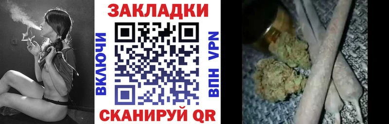 Названия наркотиков Туринск APVP  Меф мяу мяу  mega зеркало  Бошки Шишки 
