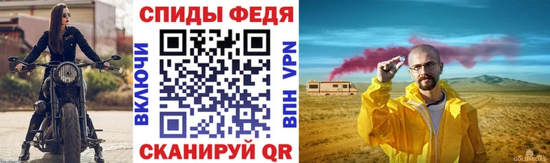 магазин    Туринск  АМФ Розовый 