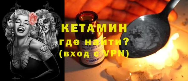 MDMA Premium VHQ Нея