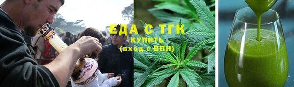 прущая мука Абдулино