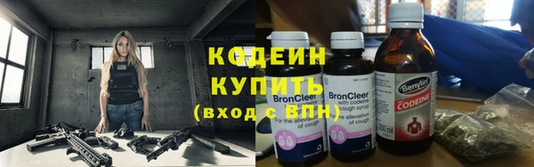 PSILOCYBIN Наволоки