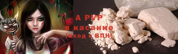 гидропоника Алексин