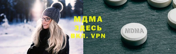 гашиш Алексеевка