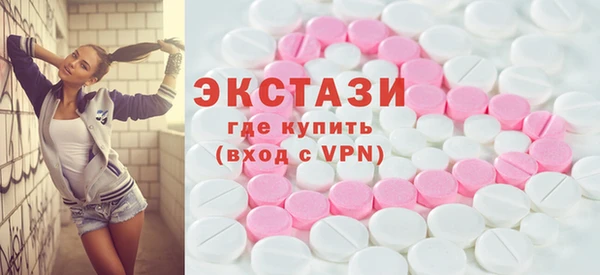 гидропоника Алексин