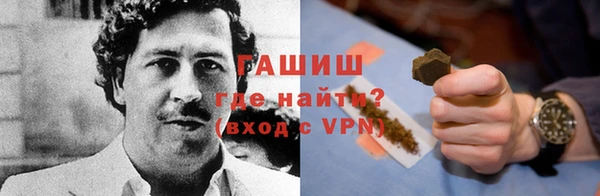 гашиш Алексеевка