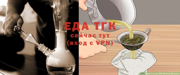 гидропоника Алексин