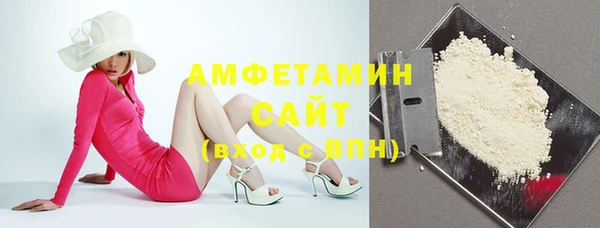 MDMA Premium VHQ Алзамай