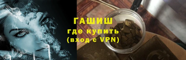 гидропоника Алексин