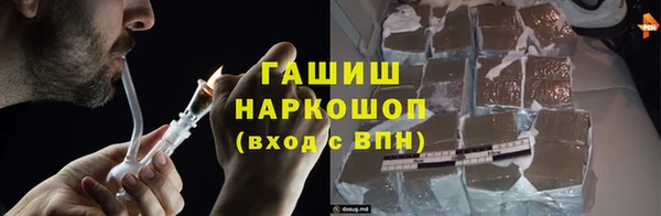 гашиш Алексеевка
