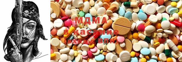 MDMA Premium VHQ Алзамай