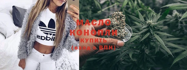 гидропоника Алексин