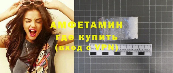 гидропоника Алексин