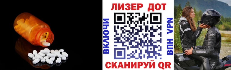 цена наркотик  Туринск  Лсд 25 экстази ecstasy 