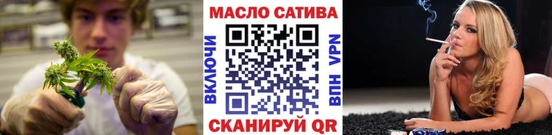 Дистиллят ТГК вейп Туринск