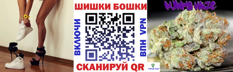 Марихуана OG Kush  наркошоп  Туринск 